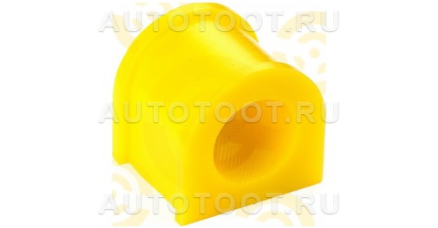 Втулка переднего стабилизатора MITSUBISHI PAJERO, I.D. = 29 мм (ПОЛИУРЕТАН) - Артикул 301008 - Производитель Точка опоры - Фото, Отзывы, Цены 