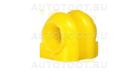 Втулка переднего стабилизатора KIA NEW RIO (2011.08- ) (ПОЛИУРЕТАН) - Артикул 12013219 - Производитель Точка опоры - Фото, Отзывы, Цены 