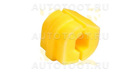 Втулка переднего стабилизатора PEUGEOT 206, 207 (T3), I.D. = мм (ПОЛИУРЕТАН) - Артикул 27012243 - Производитель Точка опоры - Фото, Отзывы, Цены 