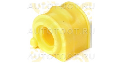 Втулка переднего стабилизатора VOLVO S40 (ПОЛИУРЕТАН) - Артикул 24011702 - Производитель Точка опоры - Фото, Отзывы, Цены 
