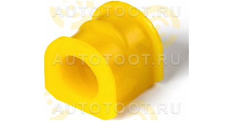 Втулка переднего стабилизатора ISUZU WIZARD, I.D. = 23, 5 мм (ПОЛИУРЕТАН) - Артикул 5012261 - Производитель Точка опоры - Фото, Отзывы, Цены 