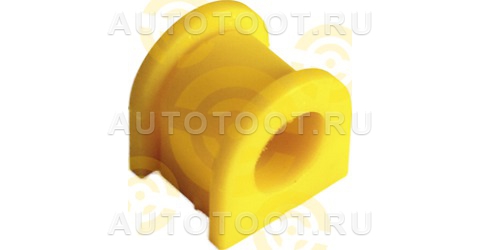 Втулка переднего стабилизатора NISSAN CARAVAN / HOMY VE24, I.D. = мм (ПОЛИУРЕТАН) - Артикул 201656 - Производитель Точка опоры - Фото, Отзывы, Цены 