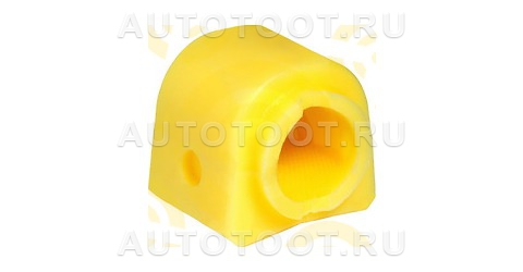 Втулка переднего стабилизатора CITROEN C5 (X7) (2001 - ); PEUGEOT 407 (2004 - ) (ПОЛИУРЕТАН) - Артикул 27012449 - Производитель Точка опоры - Фото, Отзывы, Цены 