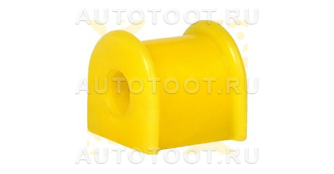 Втулка переднего стабилизатора GEELY FC VISION (2008- ), ID = 17 мм (ПОЛИУРЕТАН) - Артикул 26013231 - Производитель Точка опоры - Фото, Отзывы, Цены 