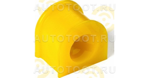 Втулка переднего стабилизатора TOYOTA CAMI J10#, I.D. = 20 мм (ПОЛИУРЕТАН) - Артикул 101520 - Производитель Точка опоры - Фото, Отзывы, Цены 