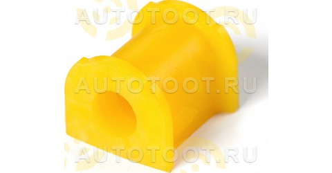 Втулка стабилизатора, задней подвески TOYOTA RUSH J200E, J210E (2006.01 - ) (ПОЛИУРЕТАН) - Артикул 1011274 - Производитель Точка опоры - Фото, Отзывы, Цены 