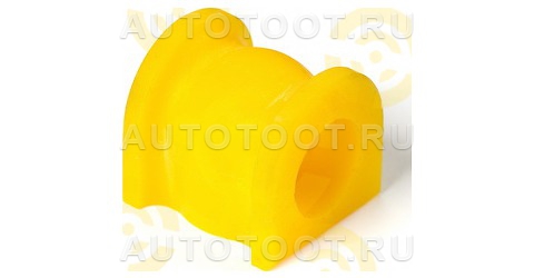 Втулка заднего стабилизатора MAZDA ATENZA, I.D. = 23 мм (ПОЛИУРЕТАН) - Артикул 4011146 - Производитель Точка опоры - Фото, Отзывы, Цены 