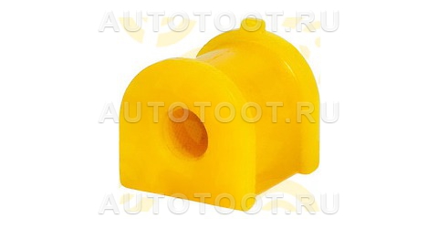 Втулка заднего стабилизатора LEXUS ES240/350 ACV40 (2011.08- ) (ПОЛИУРЕТАН) - Артикул 1013197 - Производитель Точка опоры - Фото, Отзывы, Цены 