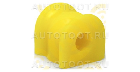 Втулка заднего стабилизатора HONDA STREAM, I.D. = 13 мм (ПОЛИУРЕТАН) - Артикул 7011105 - Производитель Точка опоры - Фото, Отзывы, Цены 