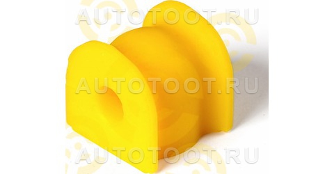 Втулка заднего стабилизатора HONDA ODYSSEY, I.D. = 12 мм (ПОЛИУРЕТАН) - Артикул 7011097 - Производитель Точка опоры - Фото, Отзывы, Цены 