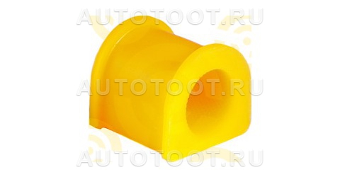 Втулка заднего стабилизатора HYUNDAI TRAJET (2000 - ), I.D. = 23 мм (ПОЛИУРЕТАН) - Артикул 12011882 - Производитель Точка опоры - Фото, Отзывы, Цены 