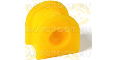 Втулка заднего стабилизатора MAZDA FAMILIA, I.D. = 19, 5 мм (ПОЛИУРЕТАН) - Артикул 4011129 - Производитель Точка опоры - Фото, Отзывы, Цены 