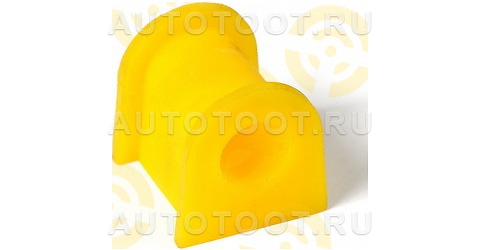 Втулка заднего стабилизатора LANCER/MIRAGE CE9A; FTO DE2A, DE3A (ПОЛИУРЕТАН) - Артикул 3012546 - Производитель Точка опоры - Фото, Отзывы, Цены 