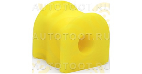 Втулка заднего стабилизатора HONDA ODYSSEY, I.D. = 13 мм (ПОЛИУРЕТАН) - Артикул 7011098 - Производитель Точка опоры - Фото, Отзывы, Цены 