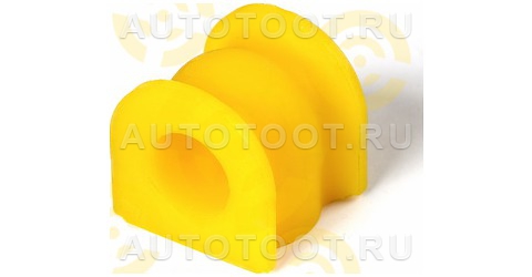 Втулка заднего стабилизатора HONDA STREAM, I.D. = 19 мм (ПОЛИУРЕТАН) - Артикул 7011062 - Производитель Точка опоры - Фото, Отзывы, Цены 