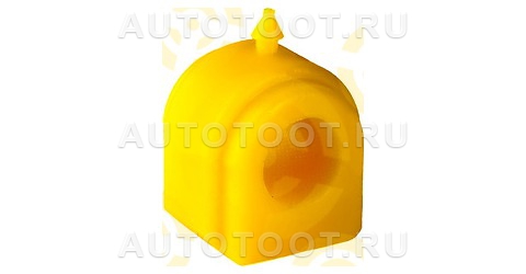 Втулка заднего стабилизатора HUMMER H3 (2006 - 2008), I.D. = 25 мм (ПОЛИУРЕТАН) - Артикул 32012410 - Производитель Точка опоры - Фото, Отзывы, Цены 