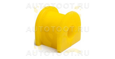 Втулка заднего стабилизатора MAZDA MILLENIA, I.D. = 16 мм (ПОЛИУРЕТАН) - Артикул 4011183 - Производитель Точка опоры - Фото, Отзывы, Цены 