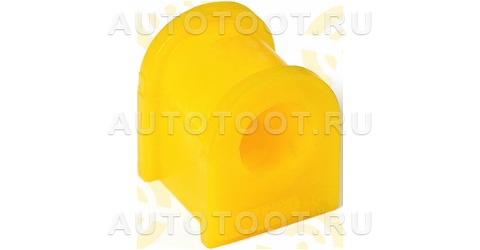 Втулка заднего стабилизатора MAZDA RX - 8, I.D. = 17 мм (ПОЛИУРЕТАН) - Артикул 4011141 - Производитель Точка опоры - Фото, Отзывы, Цены 