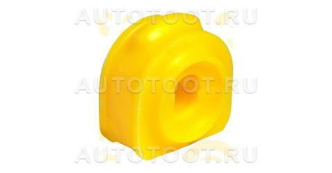 Втулка заднего стабилизатора FORD MONDEO GE (2000 - 2007) (ПОЛИУРЕТАН) - Артикул 15011334 - Производитель Точка опоры - Фото, Отзывы, Цены 