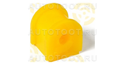 Втулка заднего стабилизатора HONDA CIVIC (2006 - ), I.D. = 10 мм (ПОЛИУРЕТАН) - Артикул 7012512 - Производитель Точка опоры - Фото, Отзывы, Цены 