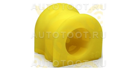 Втулка заднего стабилизатора HONDA AVANCIER, I.D. = 23 мм (ПОЛИУРЕТАН) - Артикул 7011089 - Производитель Точка опоры - Фото, Отзывы, Цены 