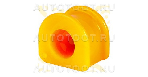Втулка заднего стабилизатора AUDI A4 (2002 - 2008), I.D. = 22 мм (ПОЛИУРЕТАН) - Артикул 22012181 - Производитель Точка опоры - Фото, Отзывы, Цены 