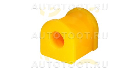 Втулка заднего стабилизатора OPEL VECTRA - B (1996 - 2002), I.D. = 16 мм (ПОЛИУРЕТАН) - Артикул 23012059 - Производитель Точка опоры - Фото, Отзывы, Цены 