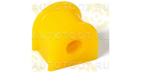 Втулка заднего стабилизатора DAIHATSU PYZAR G311..CR, I.D. = 12 мм (ПОЛИУРЕТАН) - Артикул 6012436 - Производитель Точка опоры - Фото, Отзывы, Цены 