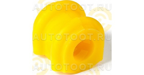 Втулка заднего стабилизатора KIA SORENTO (2006 - ); SORENTO FL ( - 2006) (ПОЛИУРЕТАН) - Артикул 12011825 - Производитель Точка опоры - Фото, Отзывы, Цены 