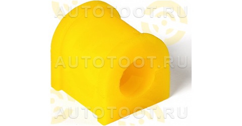 Втулка заднего стабилизатора MAZDA RX - 8, I.D. = 16 мм (ПОЛИУРЕТАН) - Артикул 4011143 - Производитель Точка опоры - Фото, Отзывы, Цены 