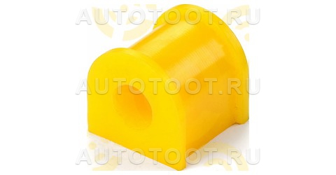 Втулка заднего стабилизатора MITSUBISHI DELICA P24/25/35W, I.D. = 19 мм (ПОЛИУРЕТАН) - Артикул 301148 - Производитель Точка опоры - Фото, Отзывы, Цены 