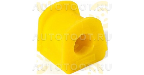 Втулка заднего стабилизатора PAJERO, I.D. = 20 мм (ПОЛИУРЕТАН) - Артикул 301261 - Производитель Точка опоры - Фото, Отзывы, Цены 