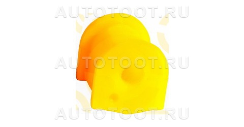 Втулка заднего стабилизатора VOLVO S40, I.D. = 13 мм (ПОЛИУРЕТАН) - Артикул 24011681 - Производитель Точка опоры - Фото, Отзывы, Цены 