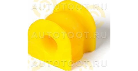 Втулка заднего стабилизатора HONDA ODYSSEY, I.D. = 15 мм (ПОЛИУРЕТАН) - Артикул 7011096 - Производитель Точка опоры - Фото, Отзывы, Цены 