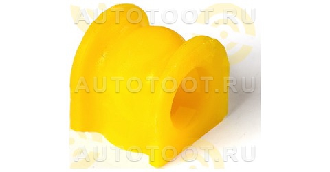 Втулка заднего стабилизатора HONDA ELEMENT, I.D. = 21 мм (ПОЛИУРЕТАН) - Артикул 7011090 - Производитель Точка опоры - Фото, Отзывы, Цены 