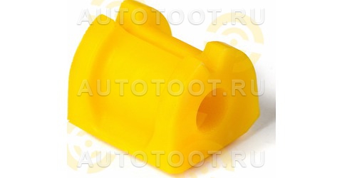 Втулка заднего стабилизатора SUBARU IMPREZA (2008 - ), I.D. = 17 мм (ПОЛИУРЕТАН) - Артикул 8012482 - Производитель Точка опоры - Фото, Отзывы, Цены 