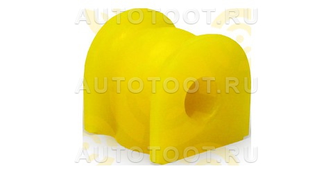 Втулка заднего стабилизатора HONDA STREAM, I.D. = 14 мм (ПОЛИУРЕТАН) - Артикул 7011103 - Производитель Точка опоры - Фото, Отзывы, Цены 