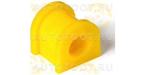 Втулка заднего стабилизатора HONDA HR - V 3D, I.D. = 21 мм (ПОЛИУРЕТАН) - Артикул 7011065 - Производитель Точка опоры - Фото, Отзывы, Цены 