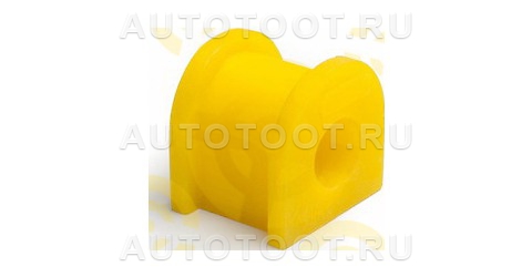 Втулка заднего стабилизатора MAZDA MILLENIA, I.D. = 17 мм (ПОЛИУРЕТАН) - Артикул 4011181 - Производитель Точка опоры - Фото, Отзывы, Цены 