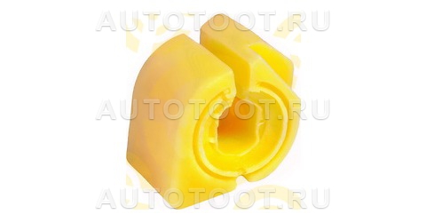 Втулка заднего стабилизатора PEUGEOT 406 (1995 - ) (ПОЛИУРЕТАН) - Артикул 27012452 - Производитель Точка опоры - Фото, Отзывы, Цены 