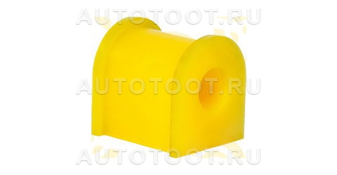 Втулка заднего стабилизатора VOLVO S40, I.D. = 14, 5 мм (ПОЛИУРЕТАН) - Артикул 24011648 - Производитель Точка опоры - Фото, Отзывы, Цены 