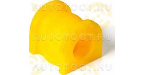 Втулка заднего стабилизатора MAZDA ATENZA, I.D. = 21 мм (ПОЛИУРЕТАН) - Артикул 4011144 - Производитель Точка опоры - Фото, Отзывы, Цены 