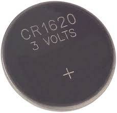 Батарейка CR1620