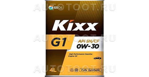 0W-30 SN/CF 4л масло моторное KIXX G1 синтетика -   для 