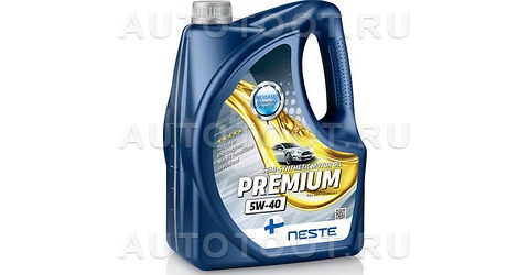 5W40 NESTE 4л масло моторное Premium полусинтетика -   для 