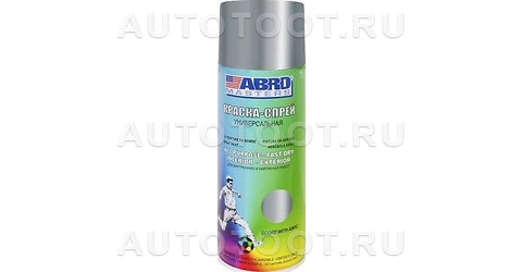 Краска высокотемпературная хром/алюминий ABRO SP-201 473мл. - 