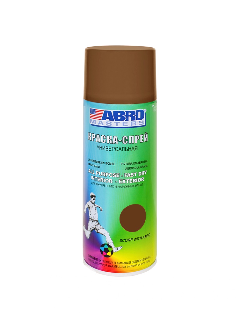 Краска спрей стандартная Темно-коричневая ABRO 67 473мл.