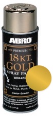 Краска спрей СУПЕР/Премиум золото ABRO SP-318 473мл.