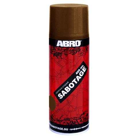 Краска - спрей Армейский коричневый ABRO SABOTAGE 29 400мл.
