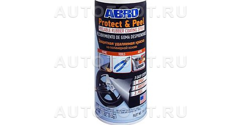 Краска защитная удаляемая на полимерной основе Белая ABRO PR-555-WHT 397гр. - PR555WHT ABRO для 